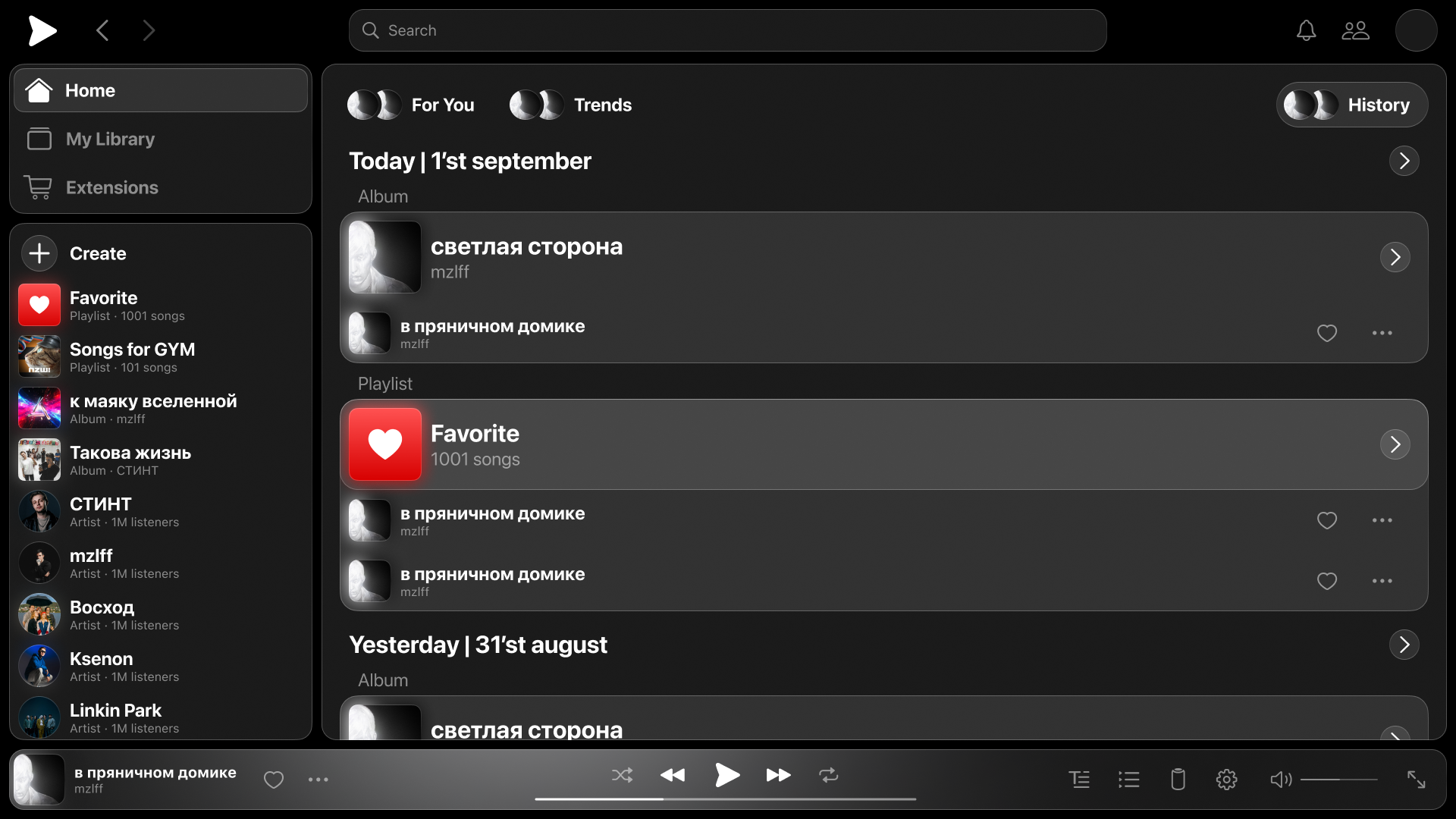Anemone Desktop Home